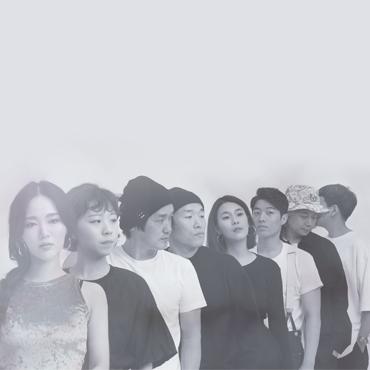 이날치